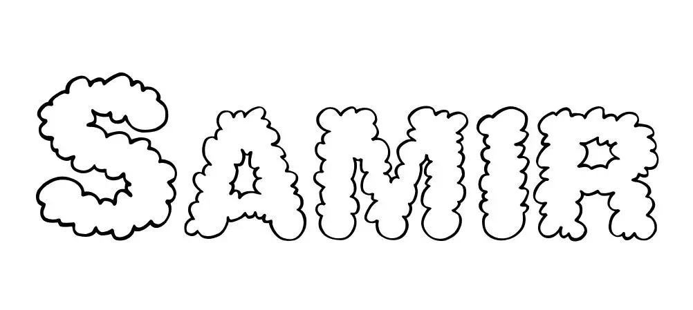 Coloriage Samir - Prénom à imprimer