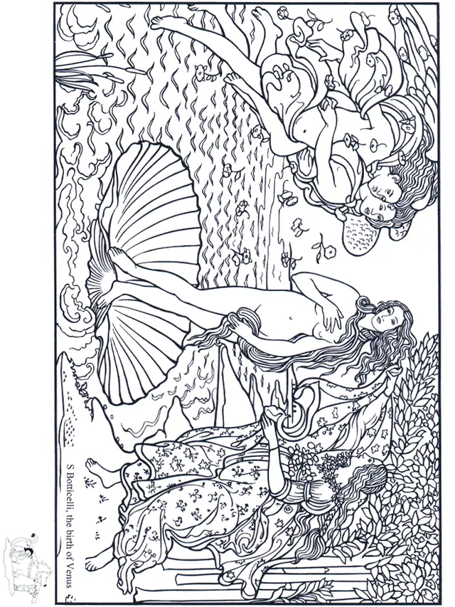 Coloriage Motifs abstraits anti-stress - Art therapie à imprimer