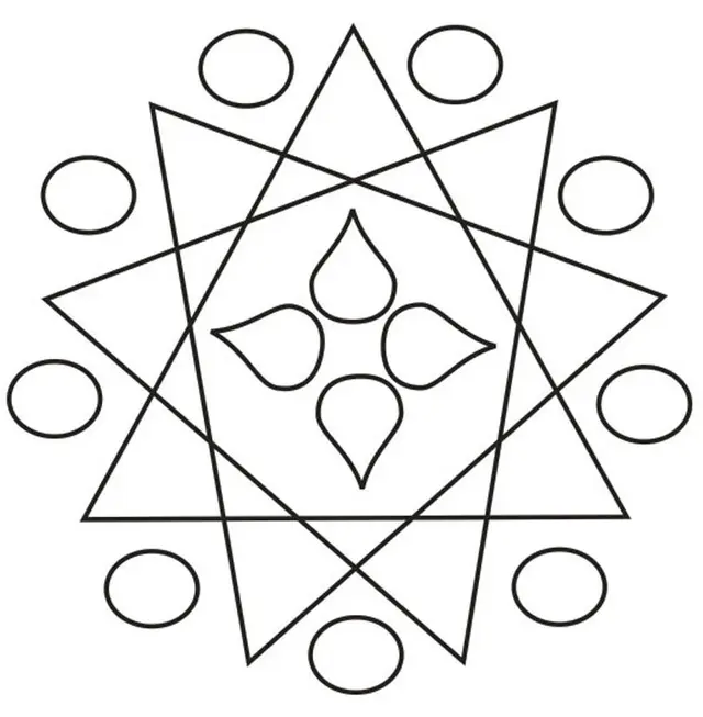 Coloriage Mandala Géométrique Symétrique - Facile à imprimer