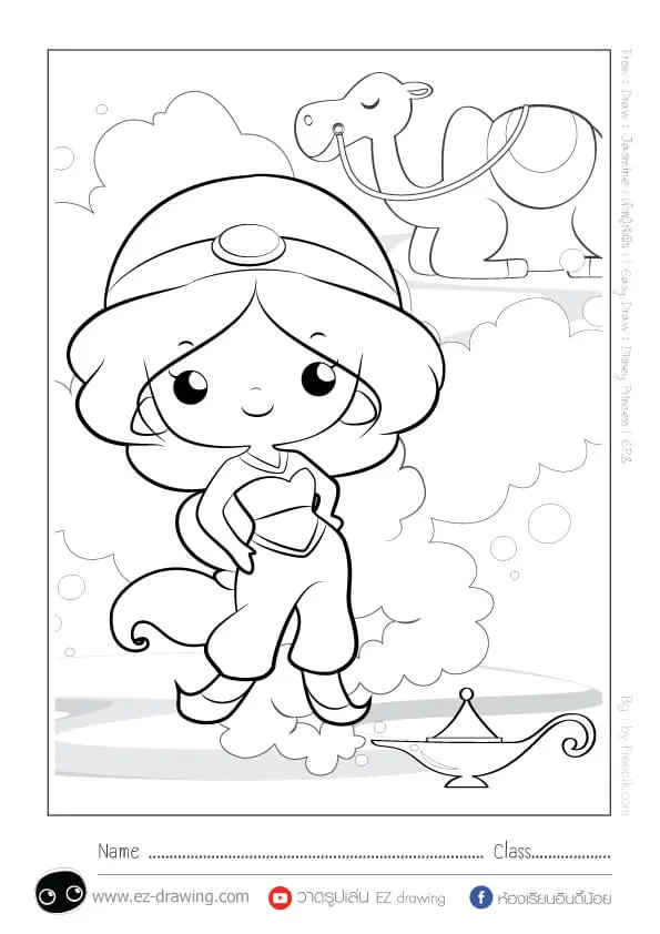 Coloriage Princesse Disney Jasmine Kawaii - Princesse disney à imprimer
