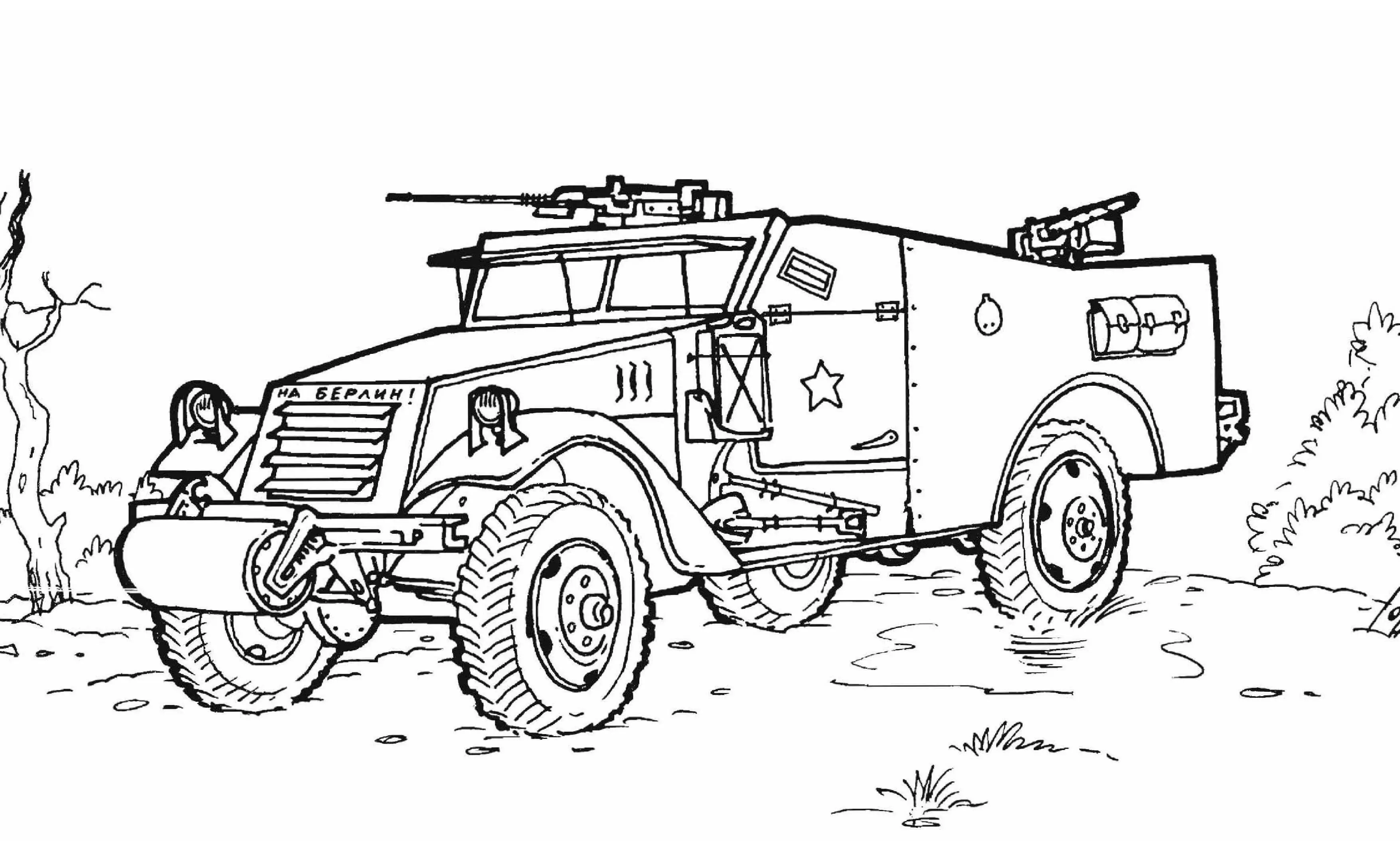 Coloriage Véhicule Militaire Avec Armes - Militaire à imprimer