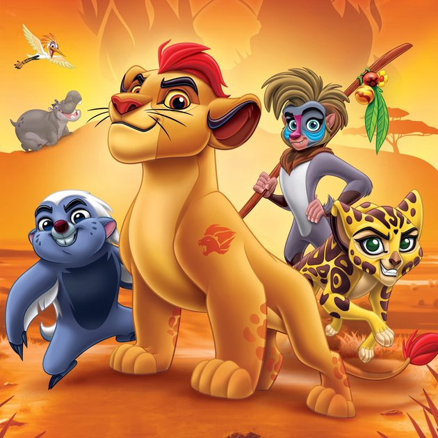 La Garde du Roi lion