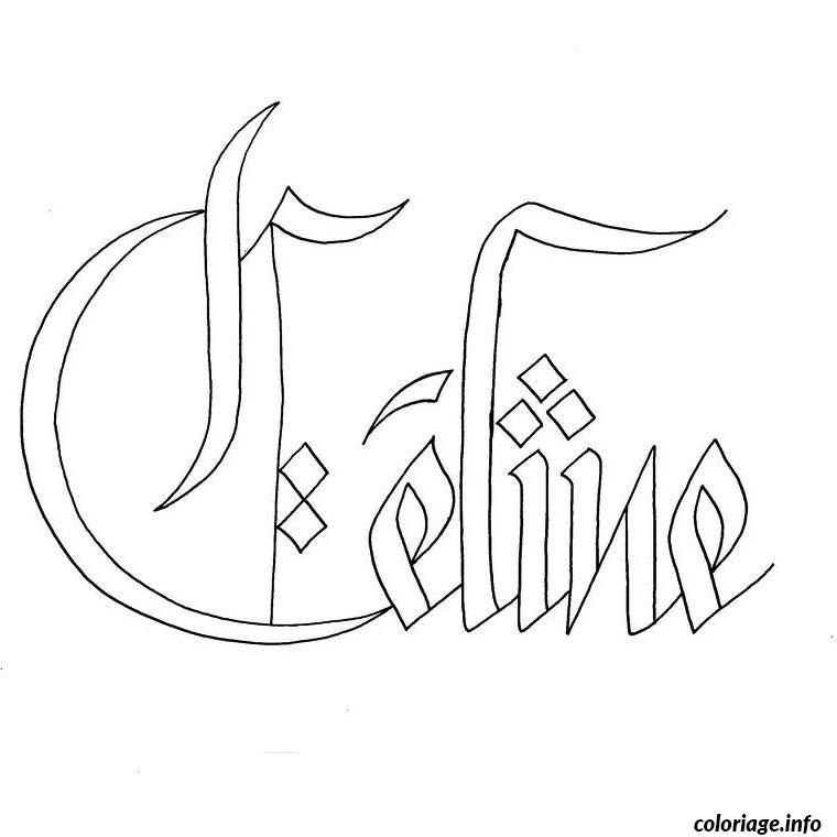 Coloriage A Imprimer De Prenom