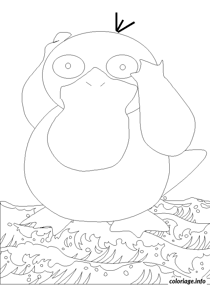 Dessin pokemon 054 Psyduck Coloriage Gratuit à Imprimer