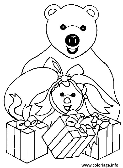 Dessin nounours avec des cadeaux Coloriage Gratuit à Imprimer