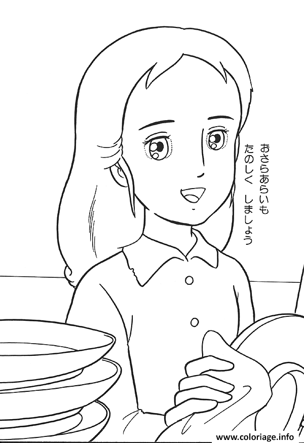 Coloriage A Imprimer Princesse Sarah