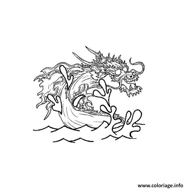 Dessin dragon 233 Coloriage Gratuit à Imprimer