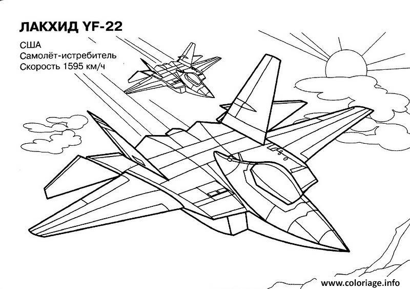 Coloriage avion de guerre 13  JeColorie.com