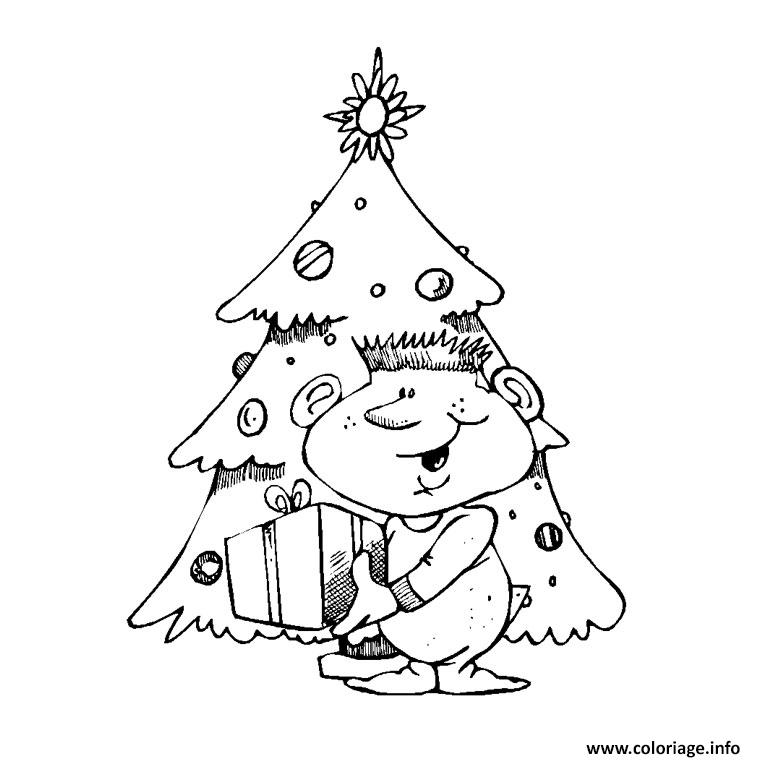 Dessin sapin noel et cadeau Coloriage Gratuit à Imprimer