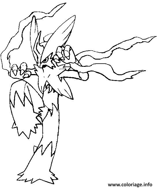 Coloriage Pokemon Mega Evolution Brasegali Dessin Pokemon Mega 