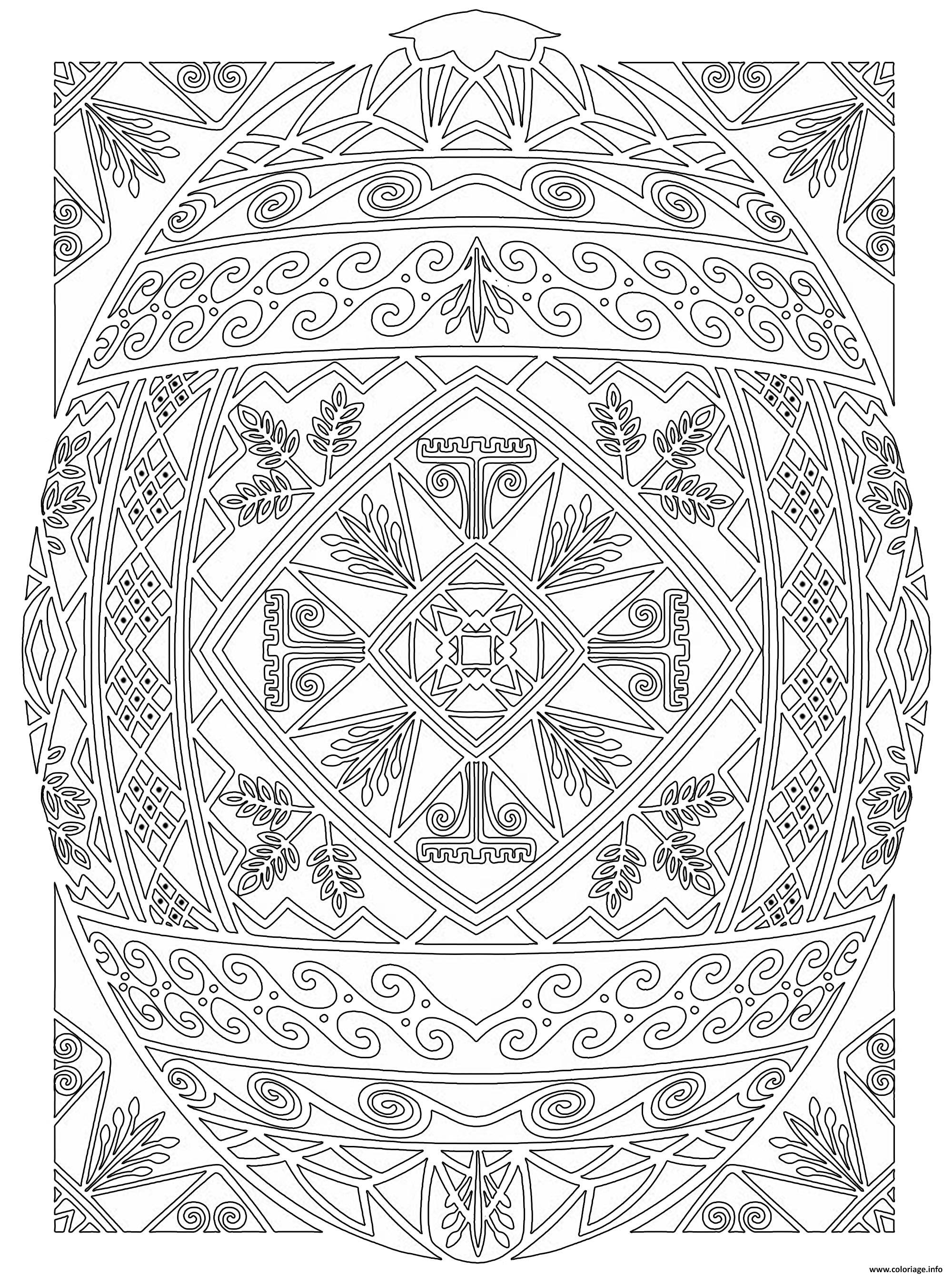 Dessin oeuf paques avec large bordure 1 Coloriage Gratuit à Imprimer