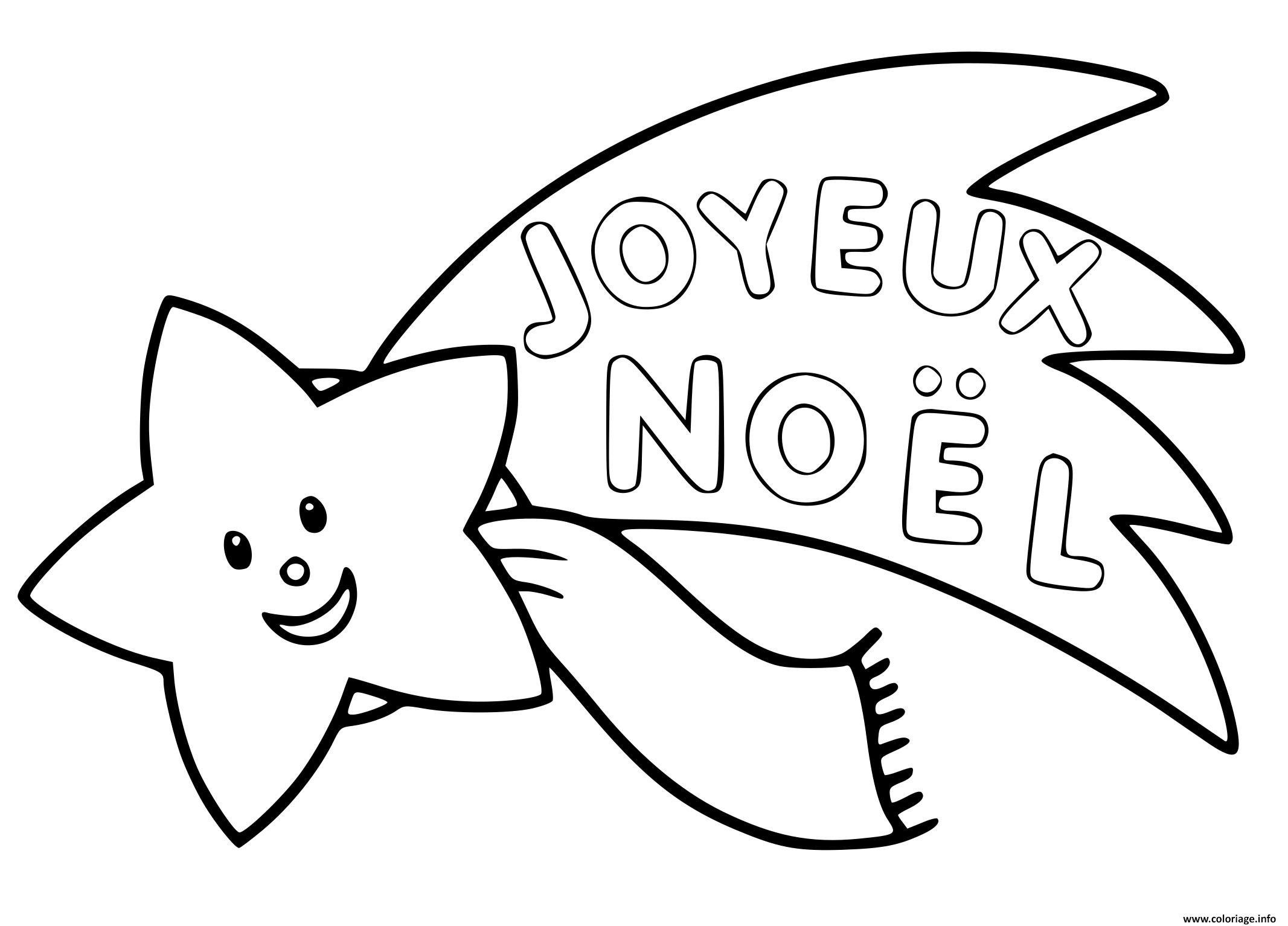 Coloriage Etoile Avec Joyeux Noel Dessin Etoile A Imprimer