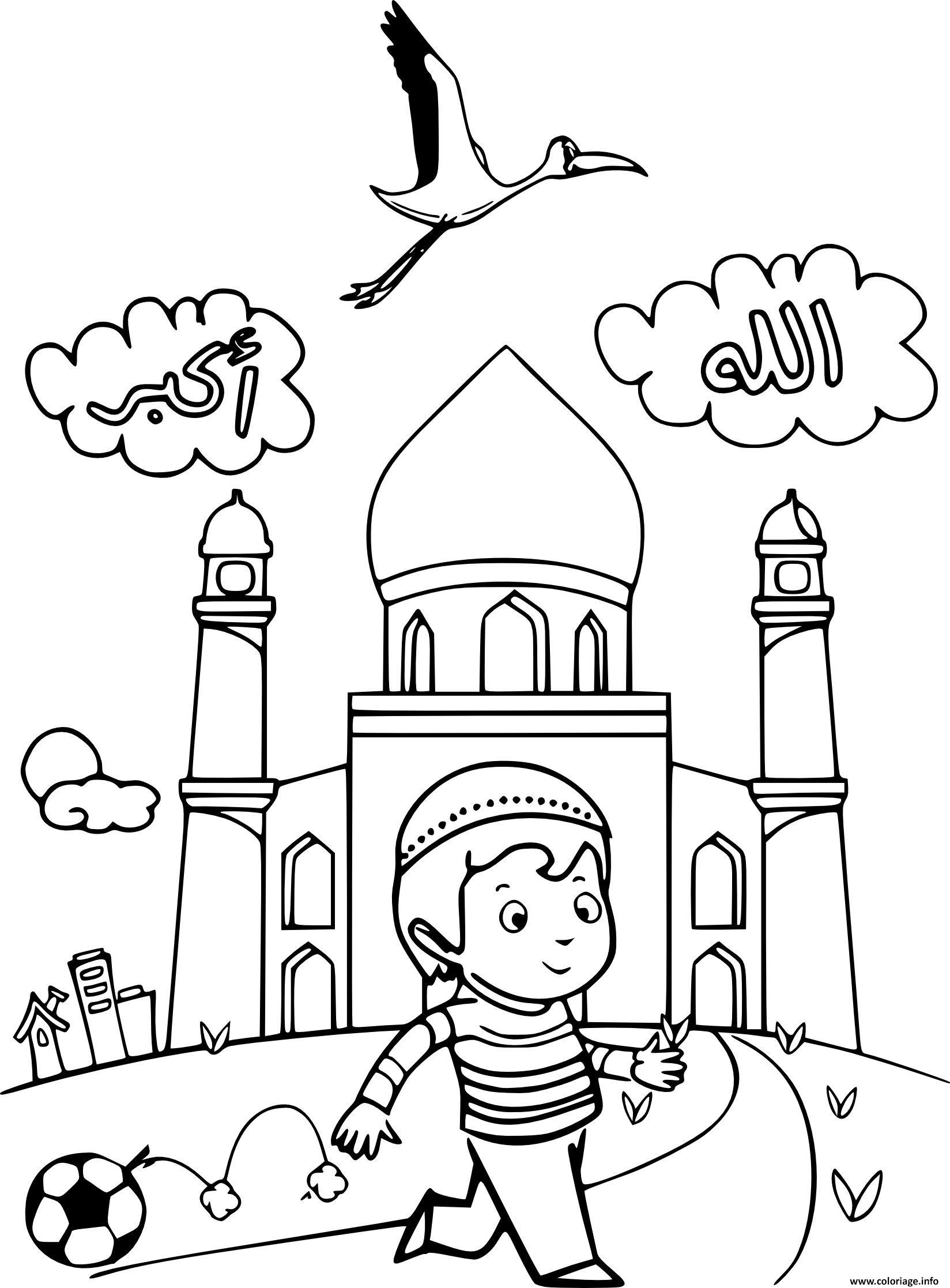 Coloriage enfant musulman devant la mosque - JeColorie.com