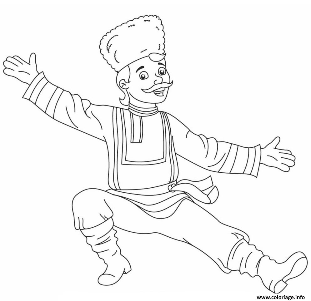 Dessin danseur homme Coloriage Gratuit à Imprimer