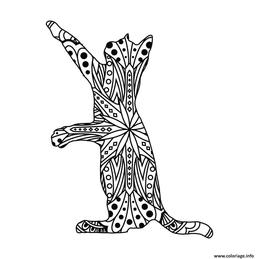 Dessin chat mandala veut jouer 1 Coloriage Gratuit à Imprimer
