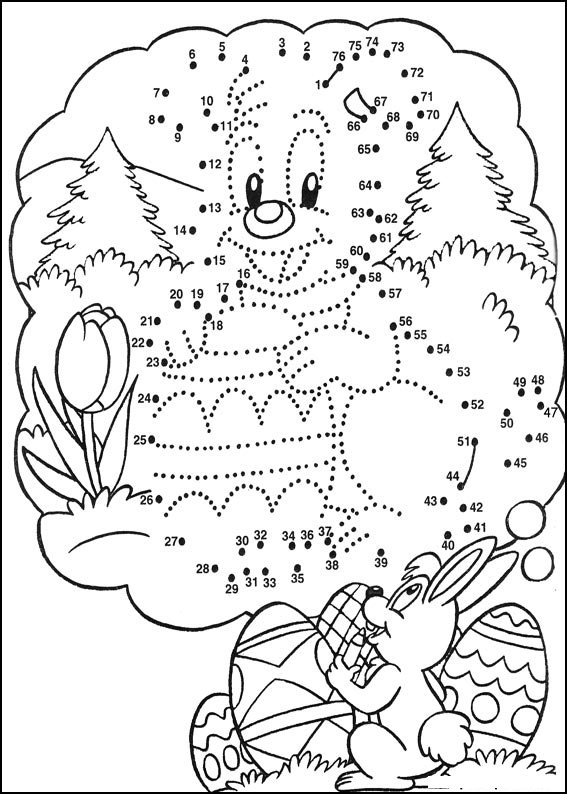 Coloriage Jeu de points à relier 58 pour enfants - Points a relier à imprimer