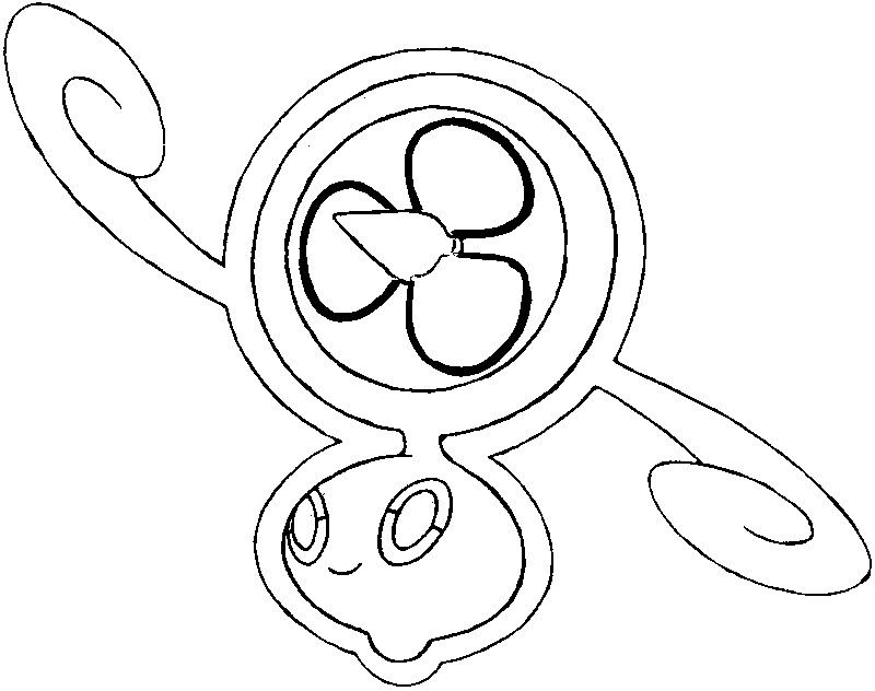 Coloriage 479 motisma helice pokemon forme alternative - Pokémon forme alternative à imprimer