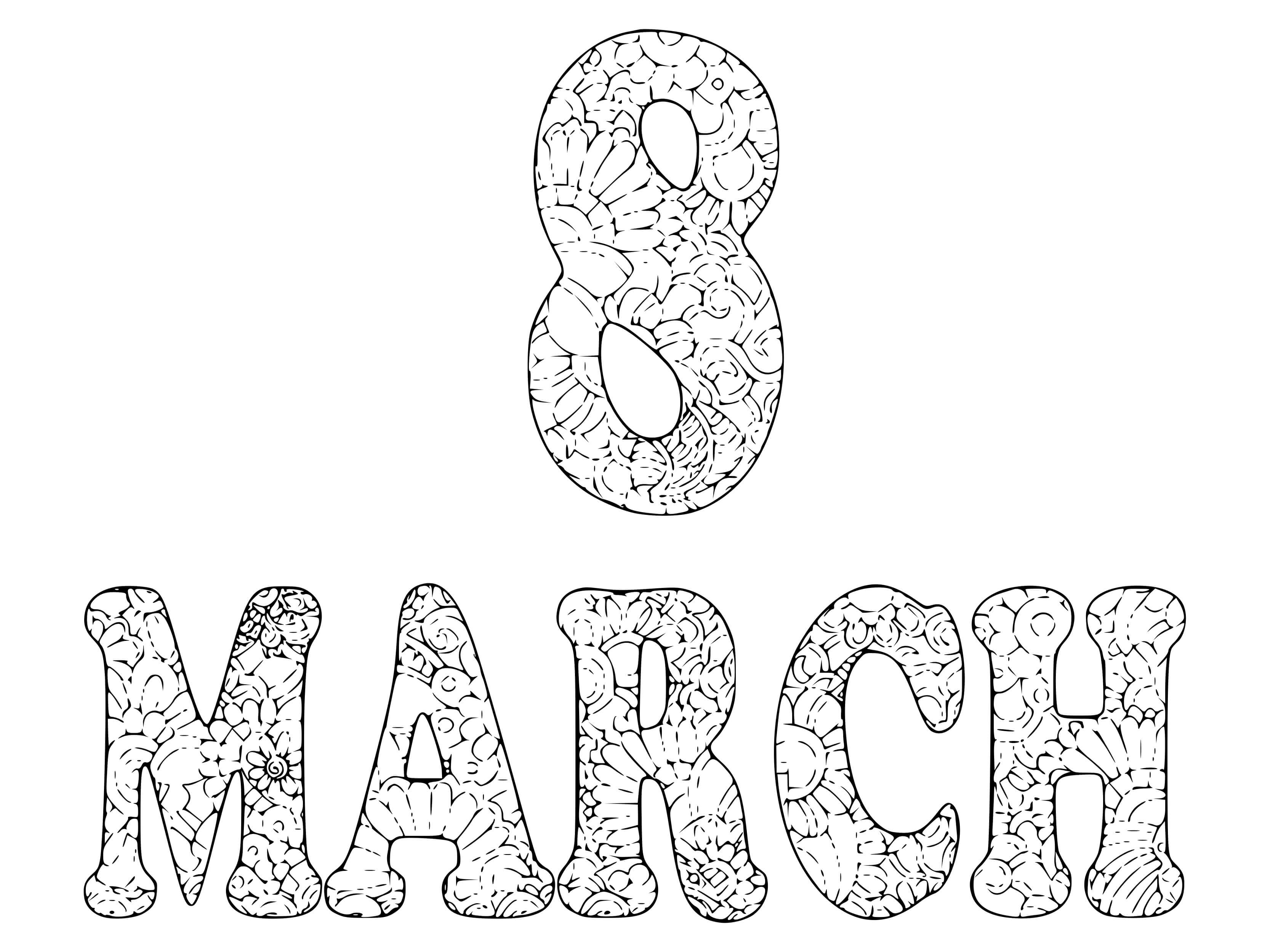 Coloriage 8 March Adulte Mandala - Journée de la femme 8 mars à imprimer