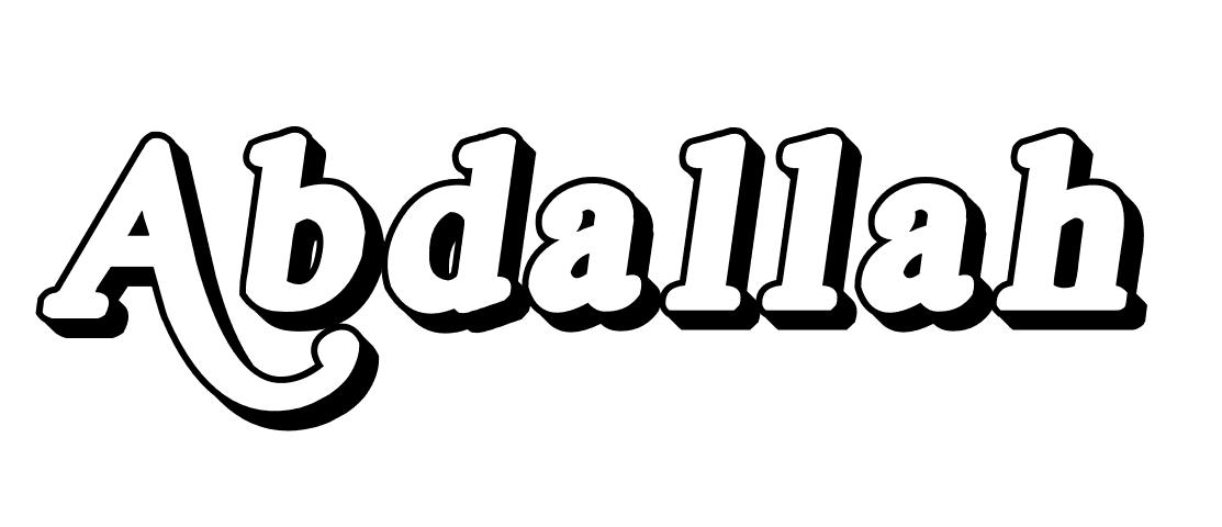 Coloriage Abdallah - Prénom à imprimer