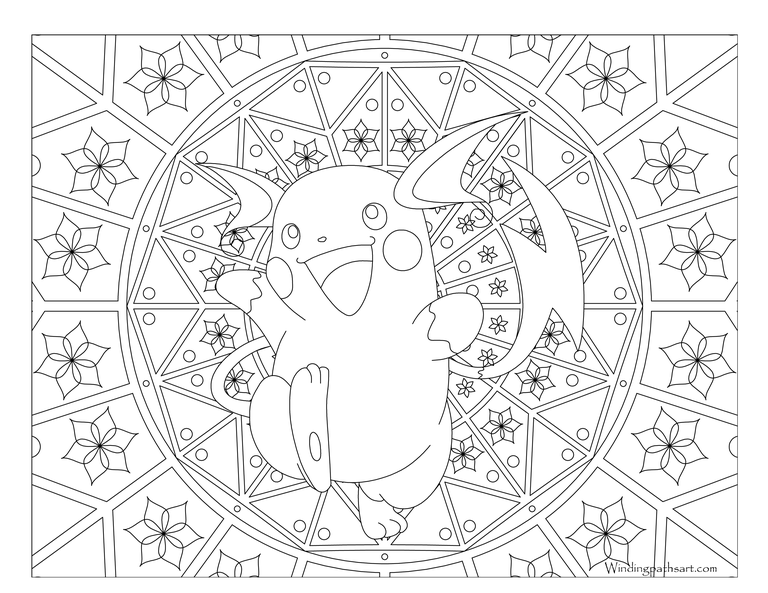 Coloriage Adulte Pokemon Mandala Raichu - Mandala pokemon à imprimer