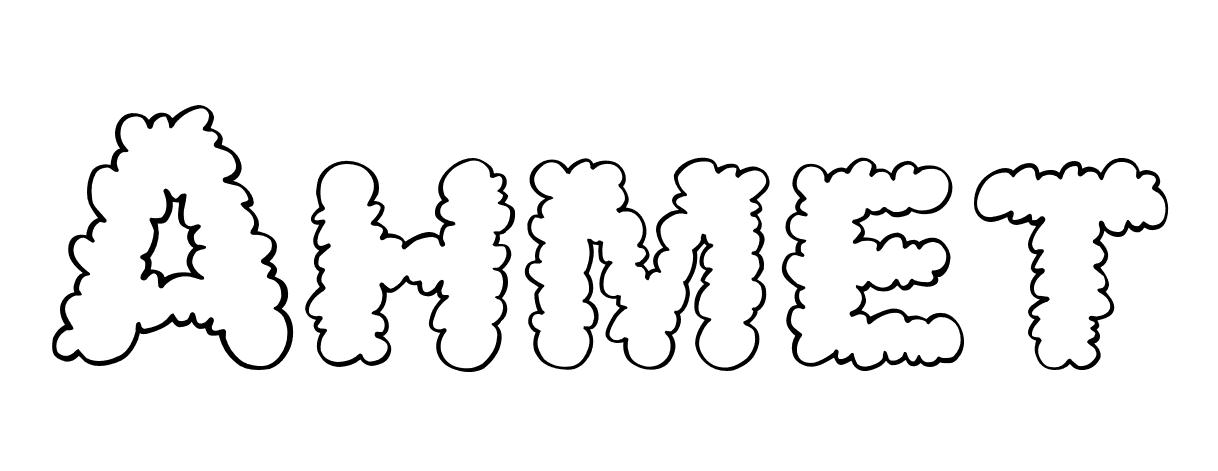 Coloriage Ahmet - Prénom à imprimer