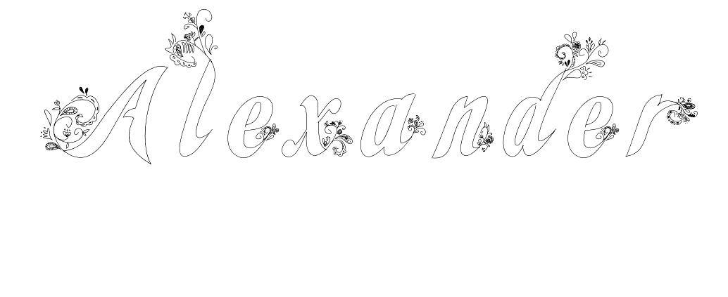 Coloriage Alexander - Prénom à imprimer