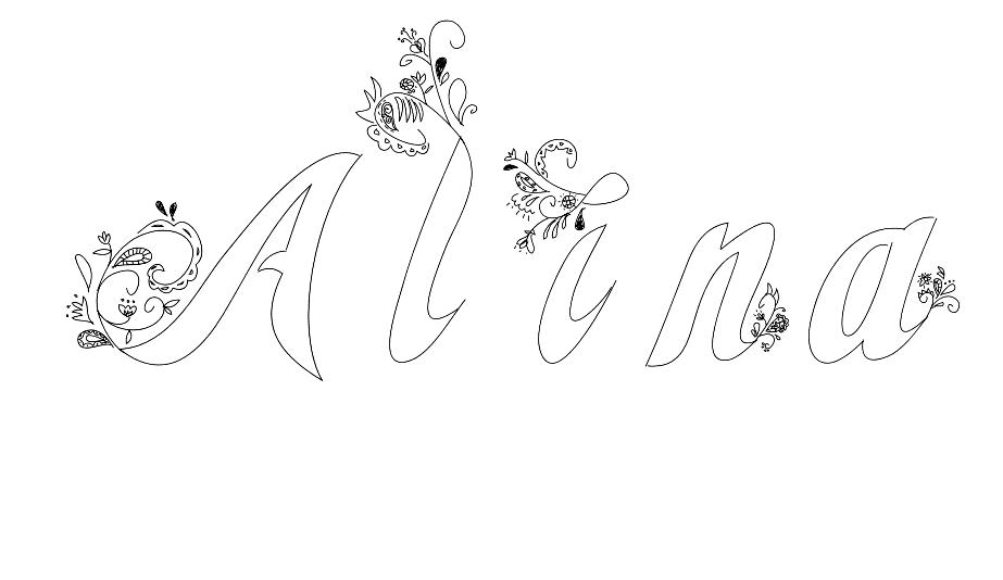 Coloriage Alina - Prénom à imprimer