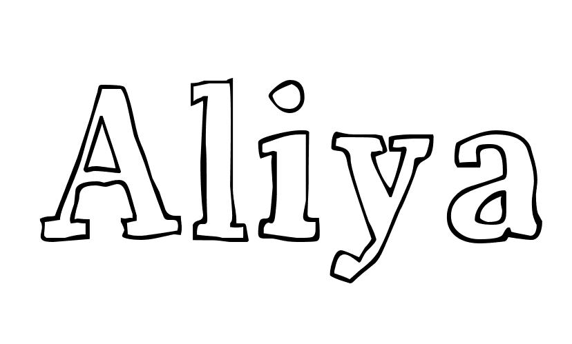 Coloriage Aliya - Prénom à imprimer