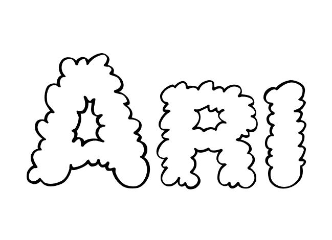 Coloriage Ari - Prénom à imprimer
