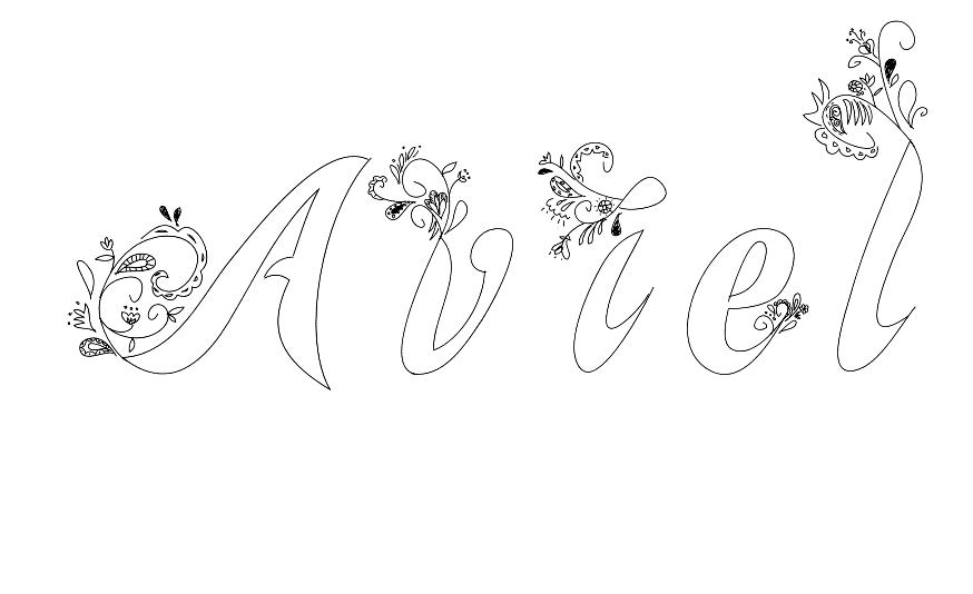 Coloriage Aviel - Prénom à imprimer