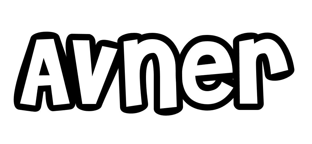 Coloriage Avner - Prénom à imprimer