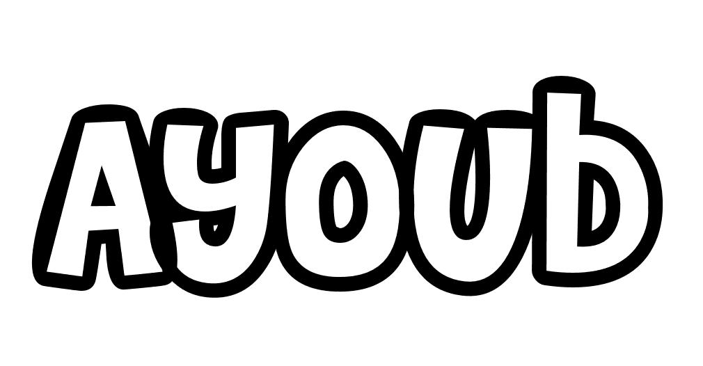 Coloriage Ayoub - Prénom à imprimer