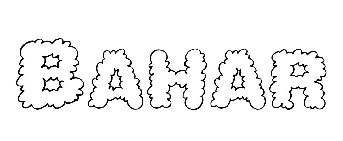 Coloriage Bahar - Prénom à imprimer