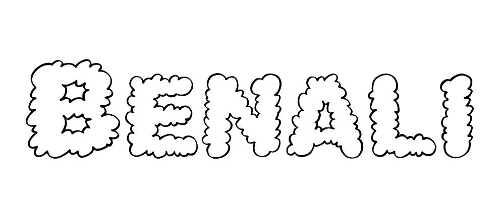Coloriage Benali - Prénom à imprimer