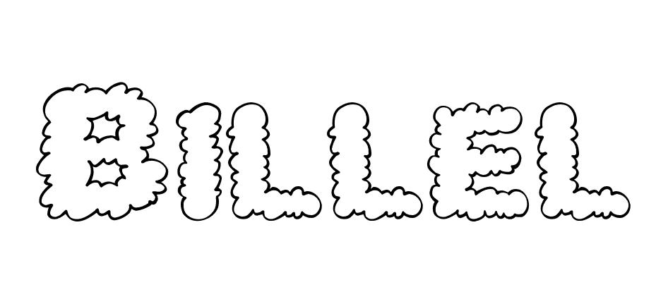 Coloriage Billel - Prénom à imprimer