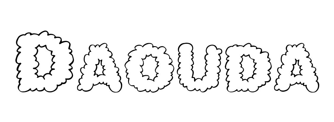 Coloriage Daouda - Prénom à imprimer