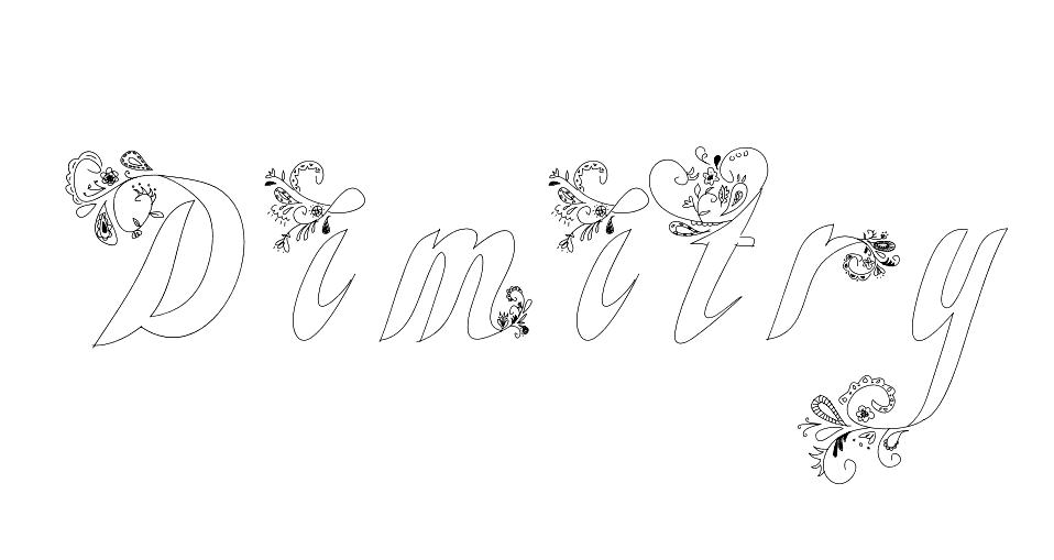 Coloriage Dimitry - Prénom à imprimer