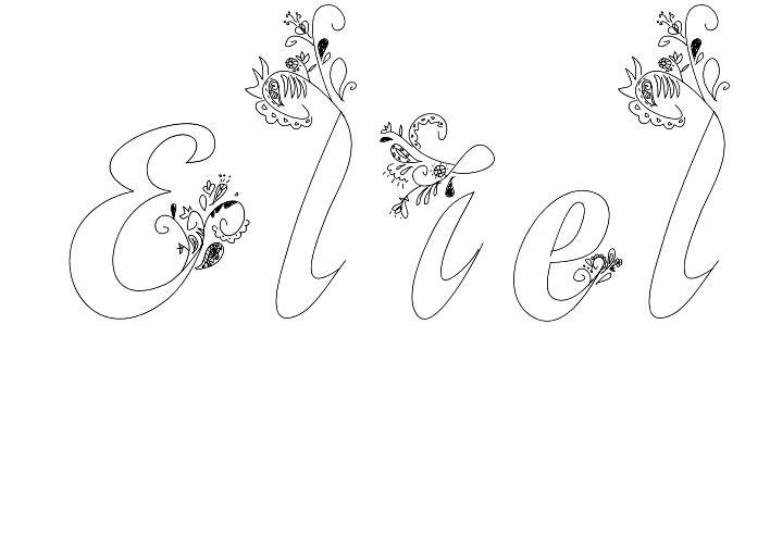 Coloriage Eliel - Prénom à imprimer