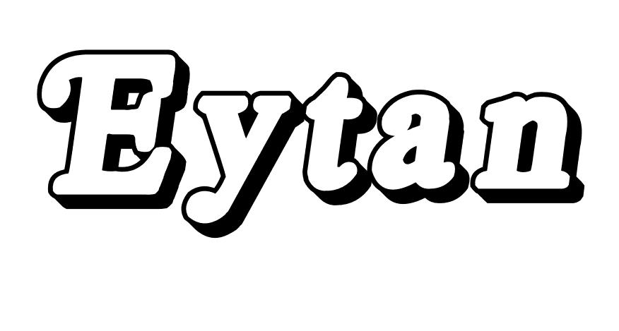 Coloriage Eytan - Prénom à imprimer