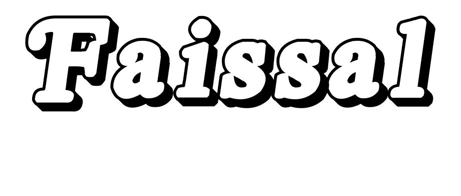 Coloriage Faissal - Prénom à imprimer