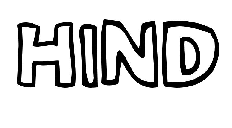 Coloriage Hind - Prénom à imprimer
