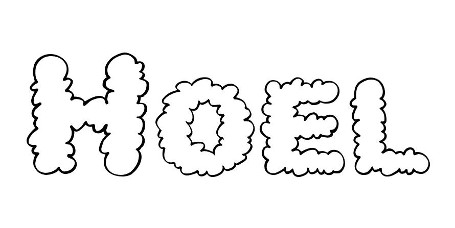 Coloriage Hoel - Prénom à imprimer