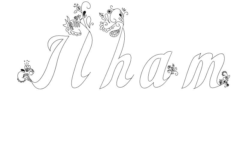Coloriage Ilham - Prénom à imprimer