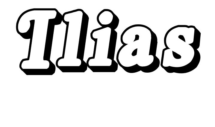 Coloriage Ilias - Prénom à imprimer
