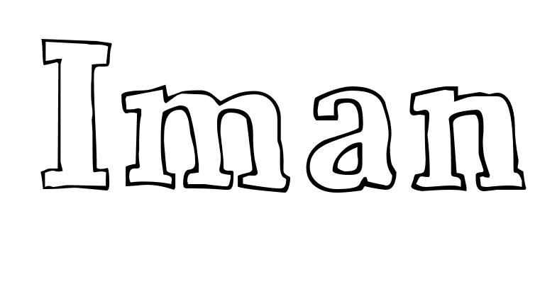 Coloriage Iman - Prénom à imprimer