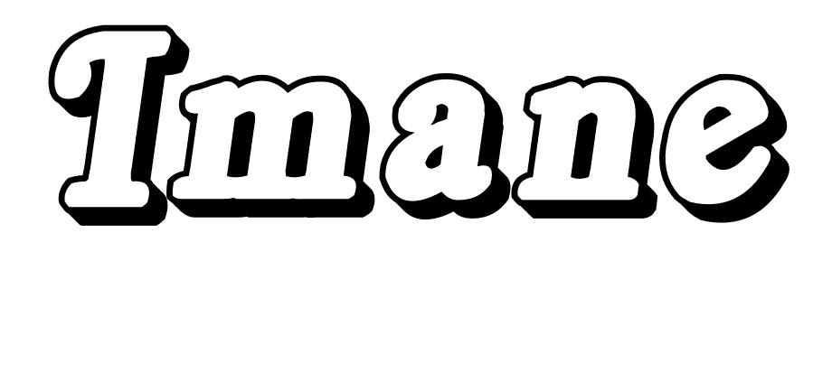 Coloriage Imane - Prénom à imprimer