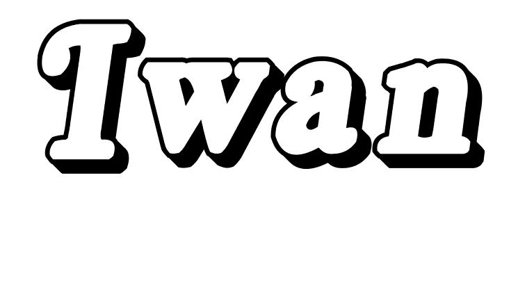 Coloriage Iwan - Prénom à imprimer