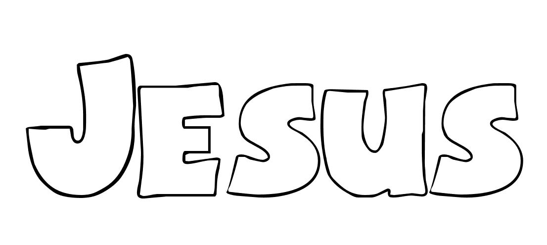 Coloriage Jesus - Prénom à imprimer