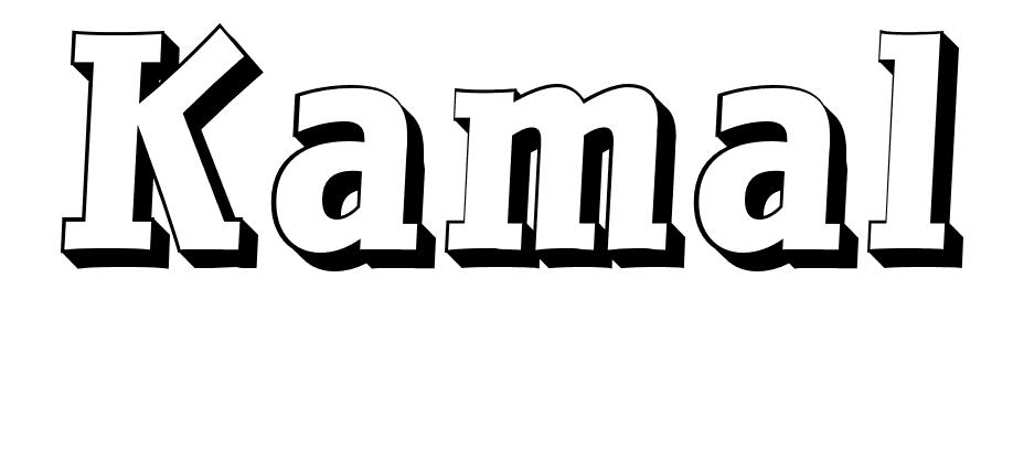 Coloriage Kamal - Prénom à imprimer