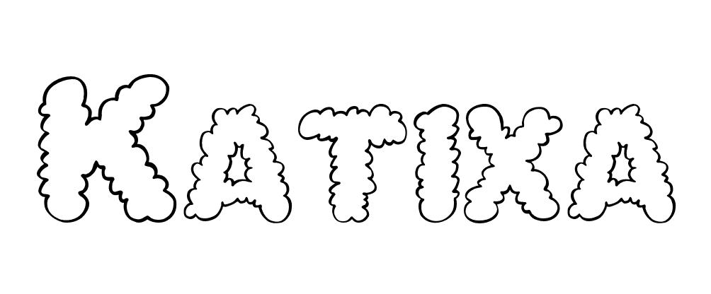 Coloriage Katixa - Prénom à imprimer